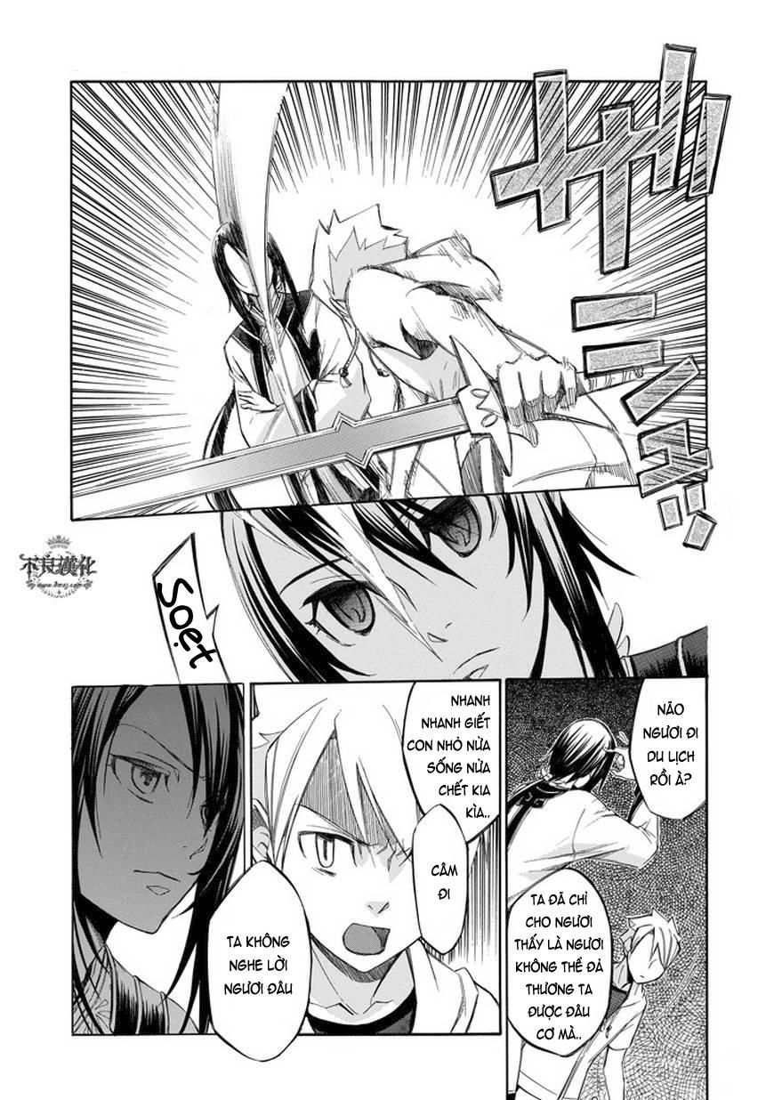 aphorism chapter 67 6