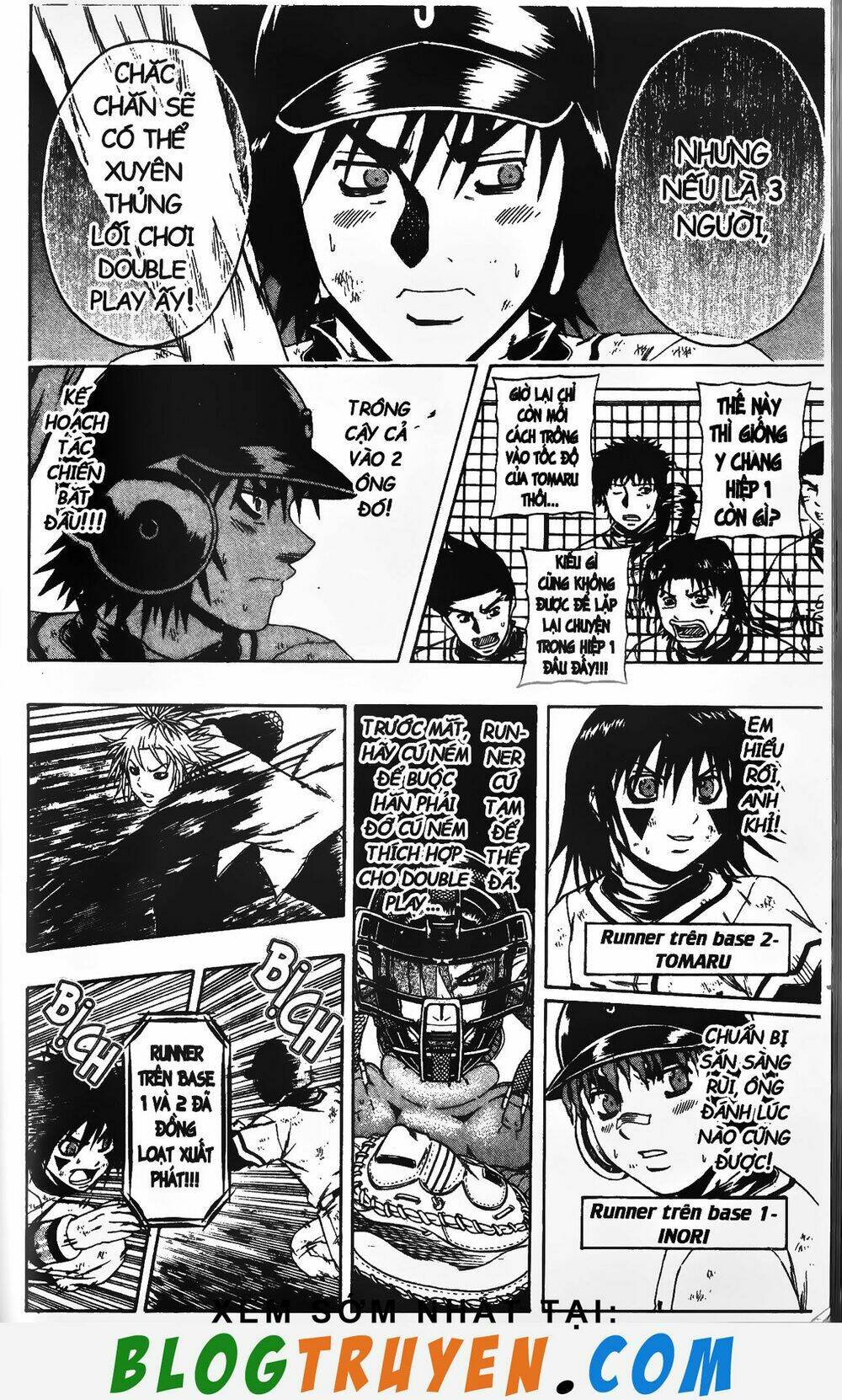 mr.fullswing chapter 190 13