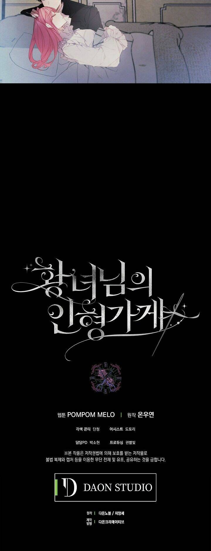 tiệm búp bê của công chúa chapter 5 39