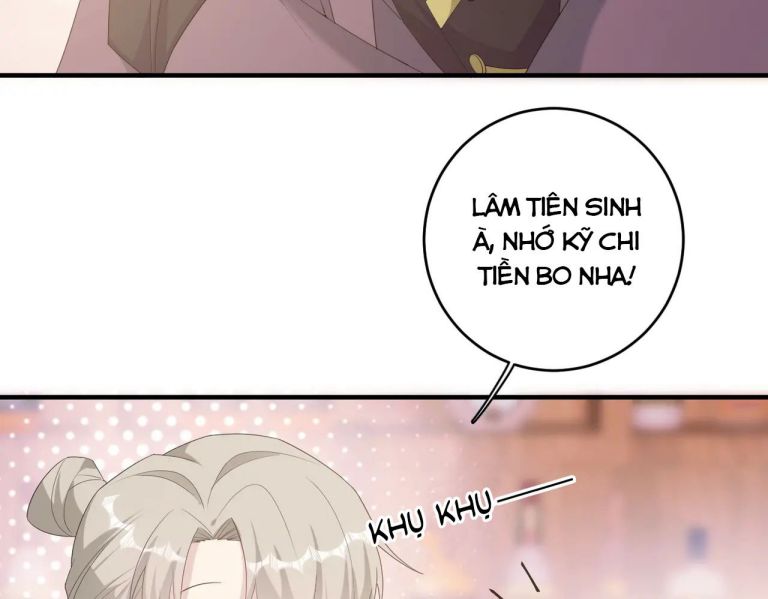 Trói Chặt Sói Của Tôi chapter 22