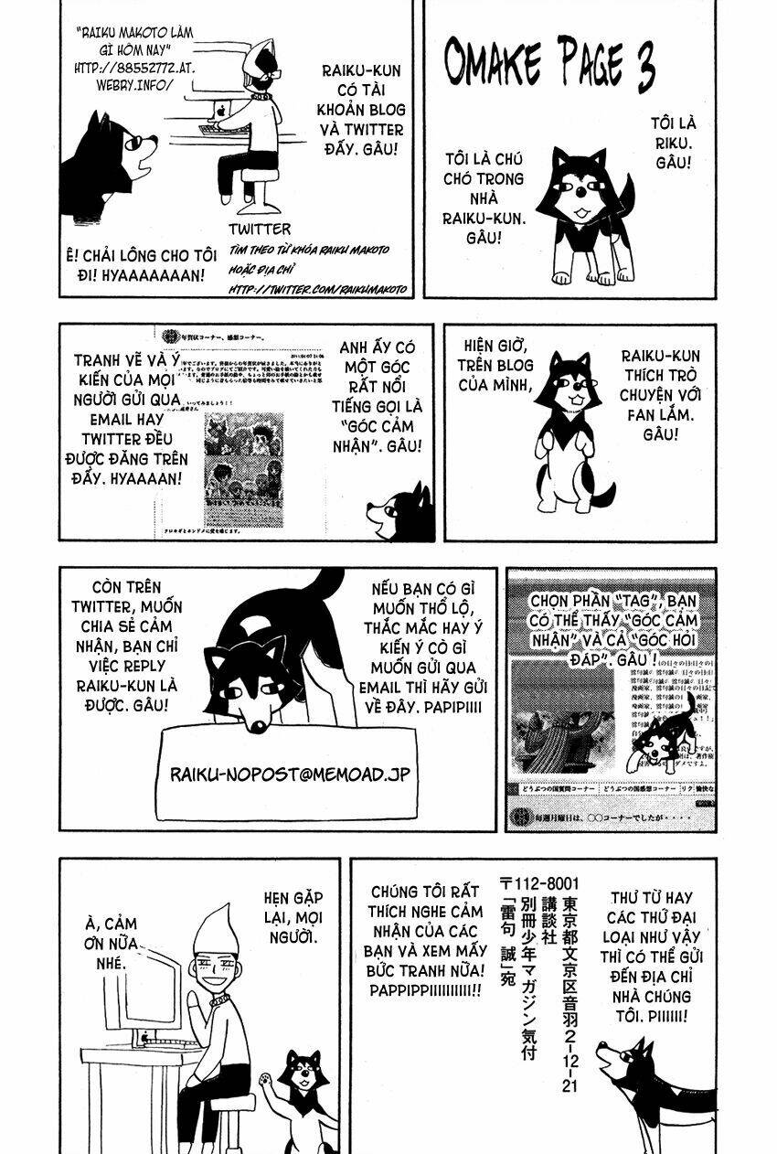 doubutsu no kuni chapter 17 45