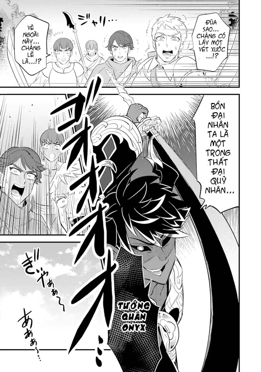 "sabitsuita ken" wo tameshi ni kyoukashite mitara, tondemonai maken ni chapter 11.1 15