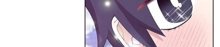 xin hãy kết hôn với em chapter 37 481