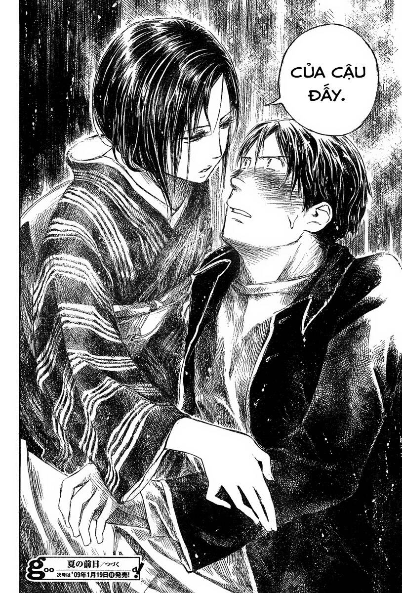 natsu no zenjitsu chapter 1 45