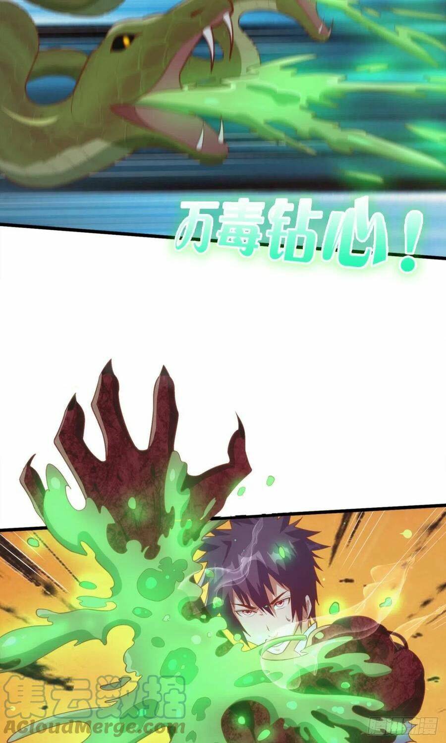 mạt thế thần tài chapter 55 7