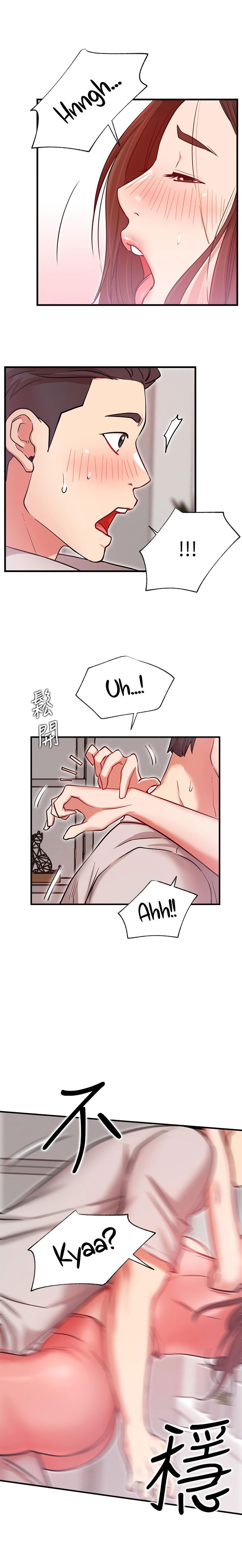 cuộc sống như anh hằng mơ chapter 25 12