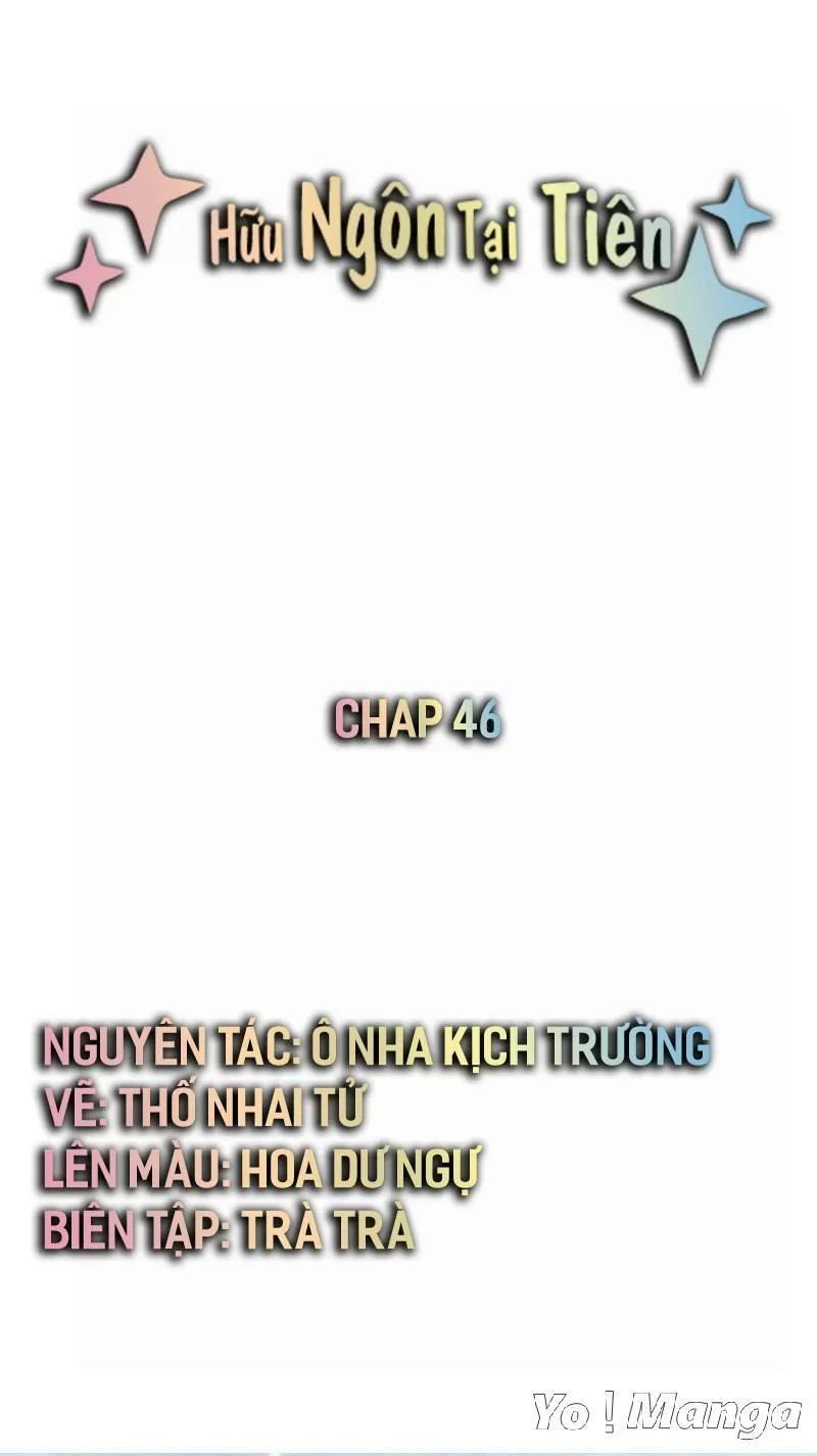 hữu ngôn tại tiên chapter 46 1