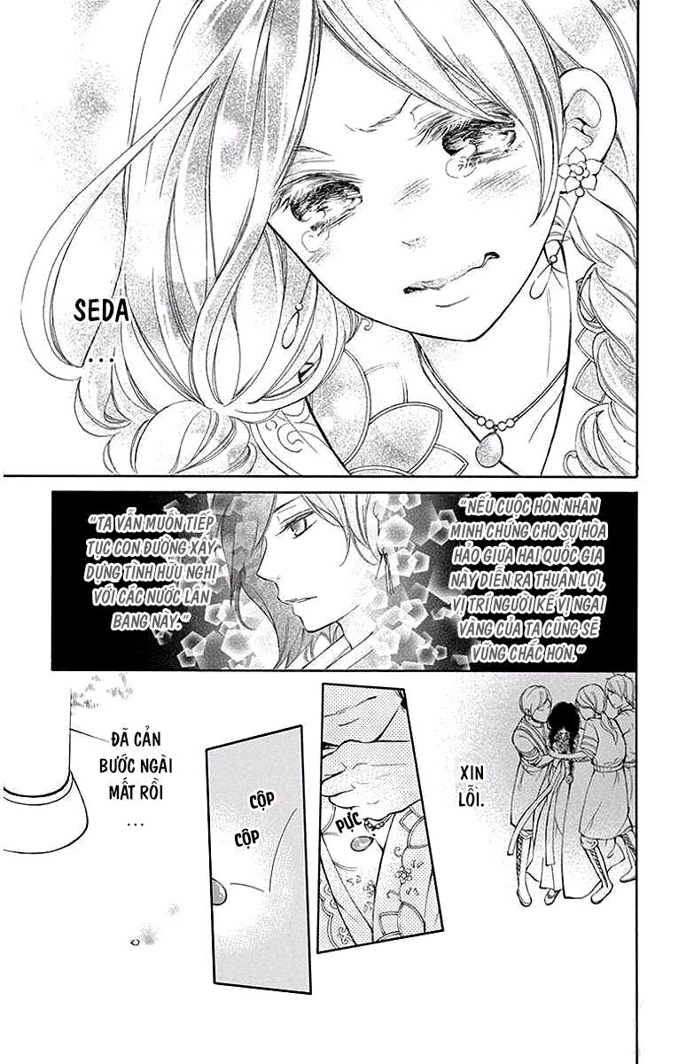 kagehime no konrei chapter 3 18