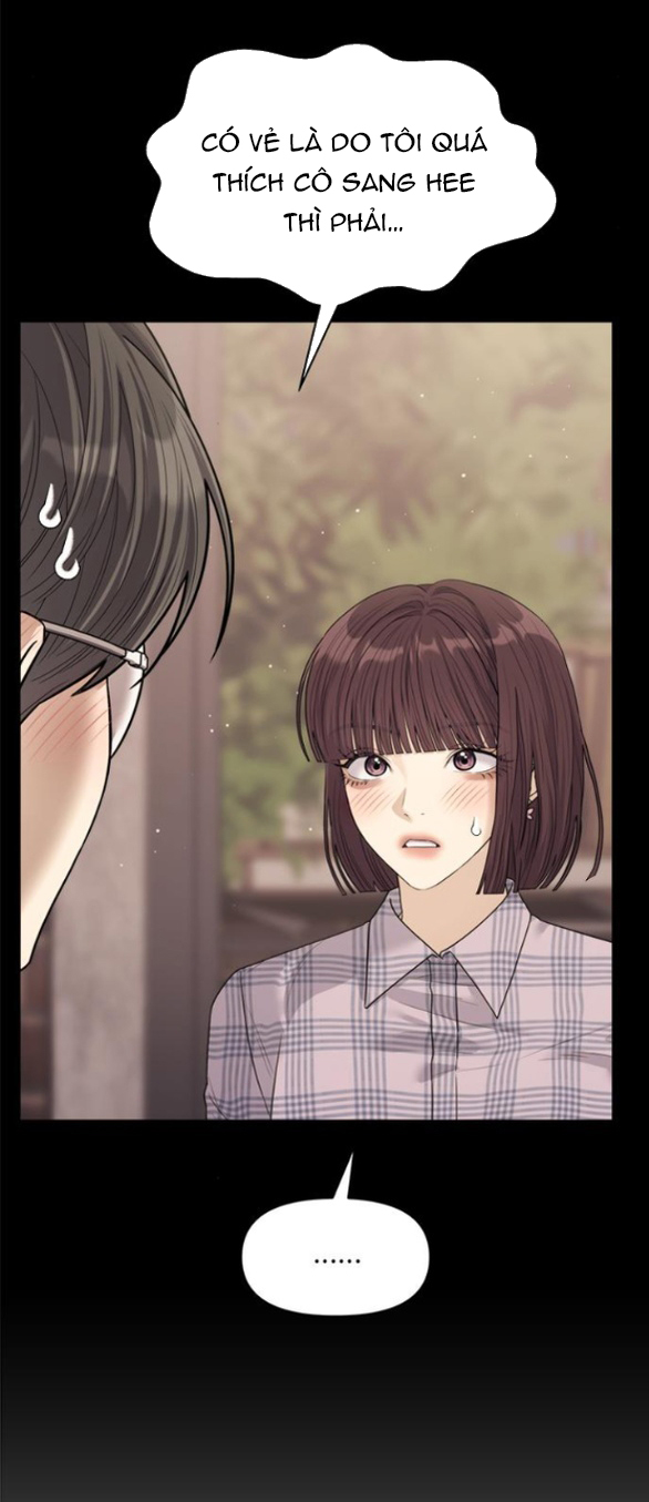 Couple Breaker chapter 74.2 8