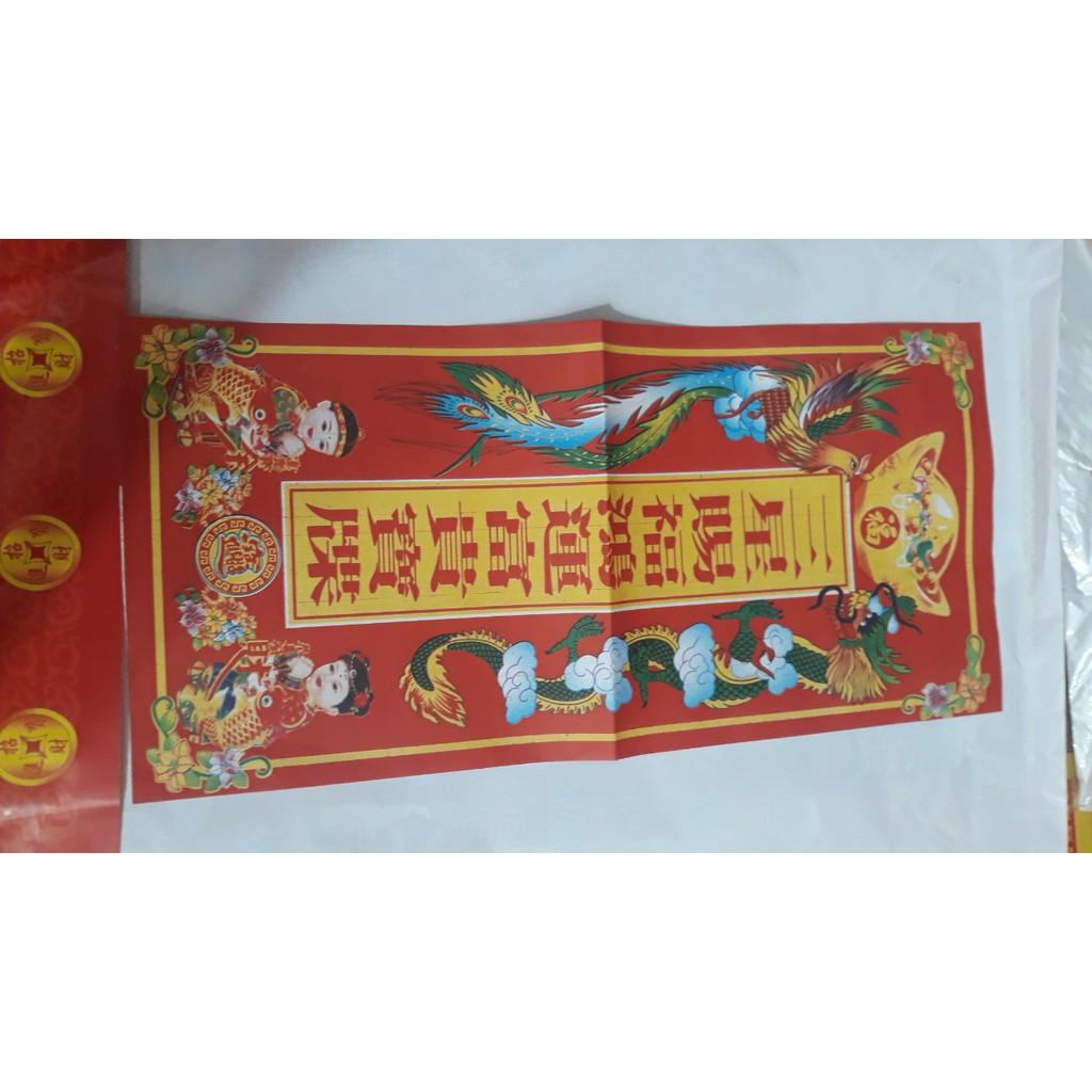 Bộ Giấy Cúng Tất Niên Đài Loan Việt Hóa Sỉ Lẻ