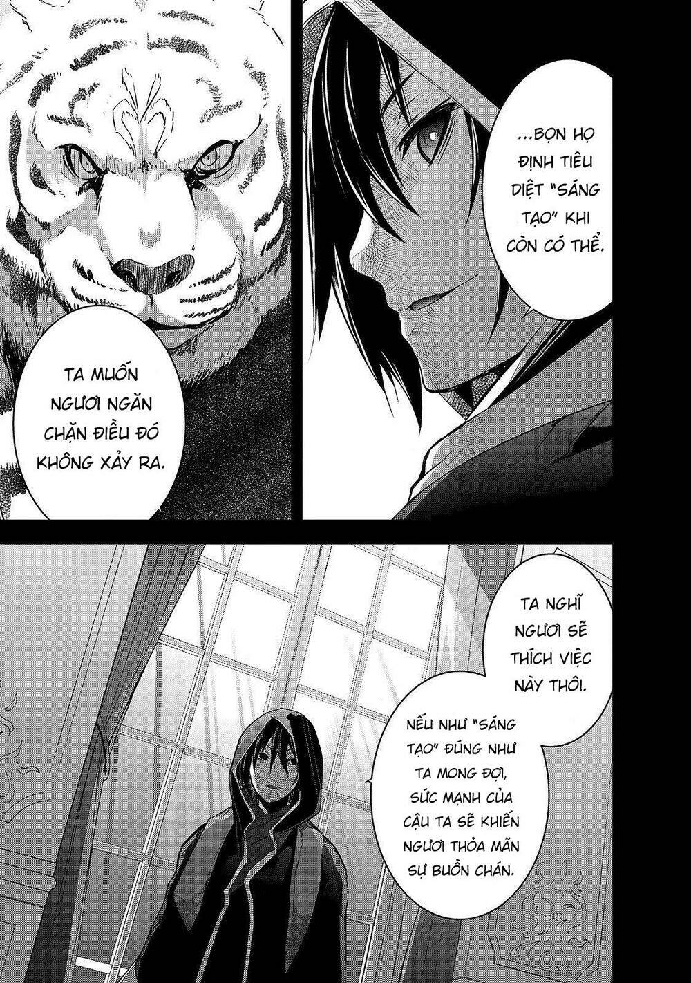 maou-sama no machizukuri! ~saikyou no danjon wa kindai toshi~ chapter 24 4