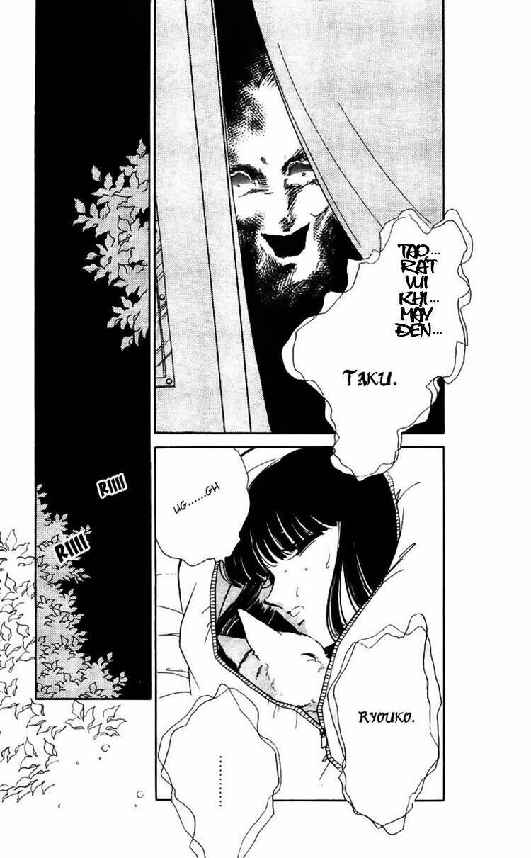 ryouko no shinrei jikenbo chapter 13 22