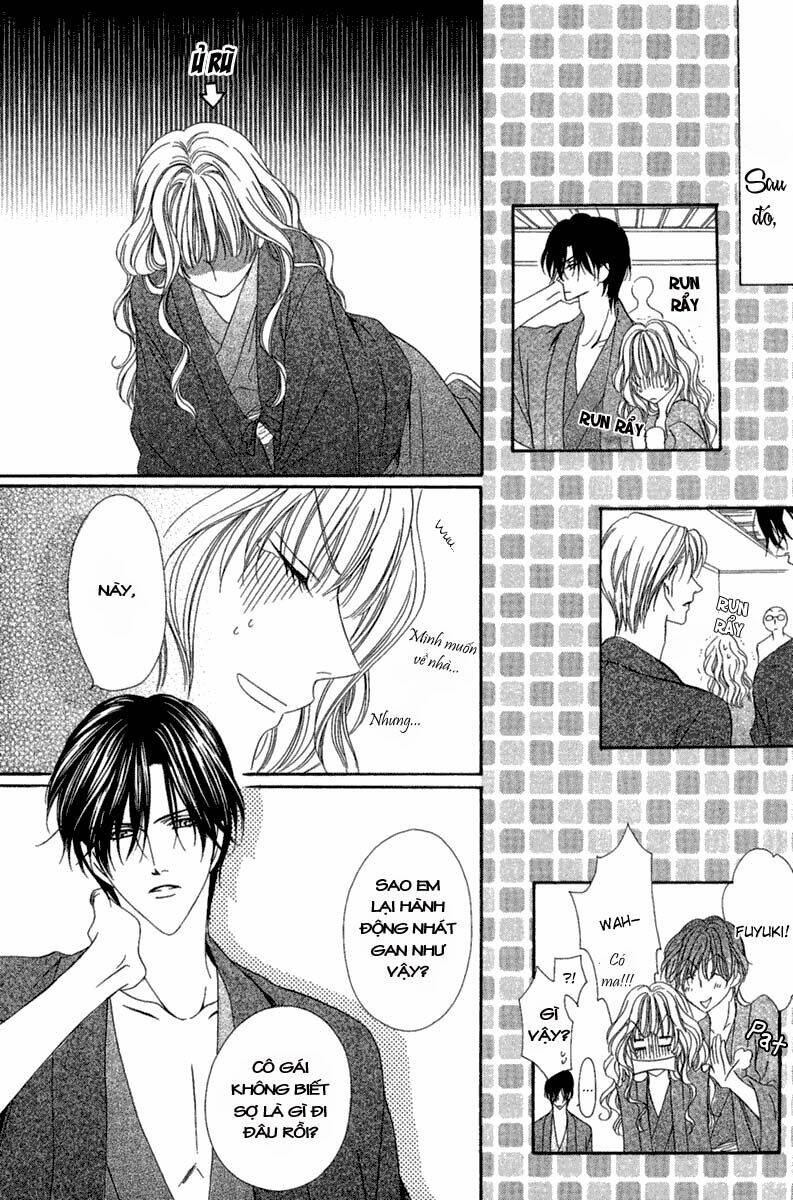 keishichou tokuhanka 007 chapter 14.2 8