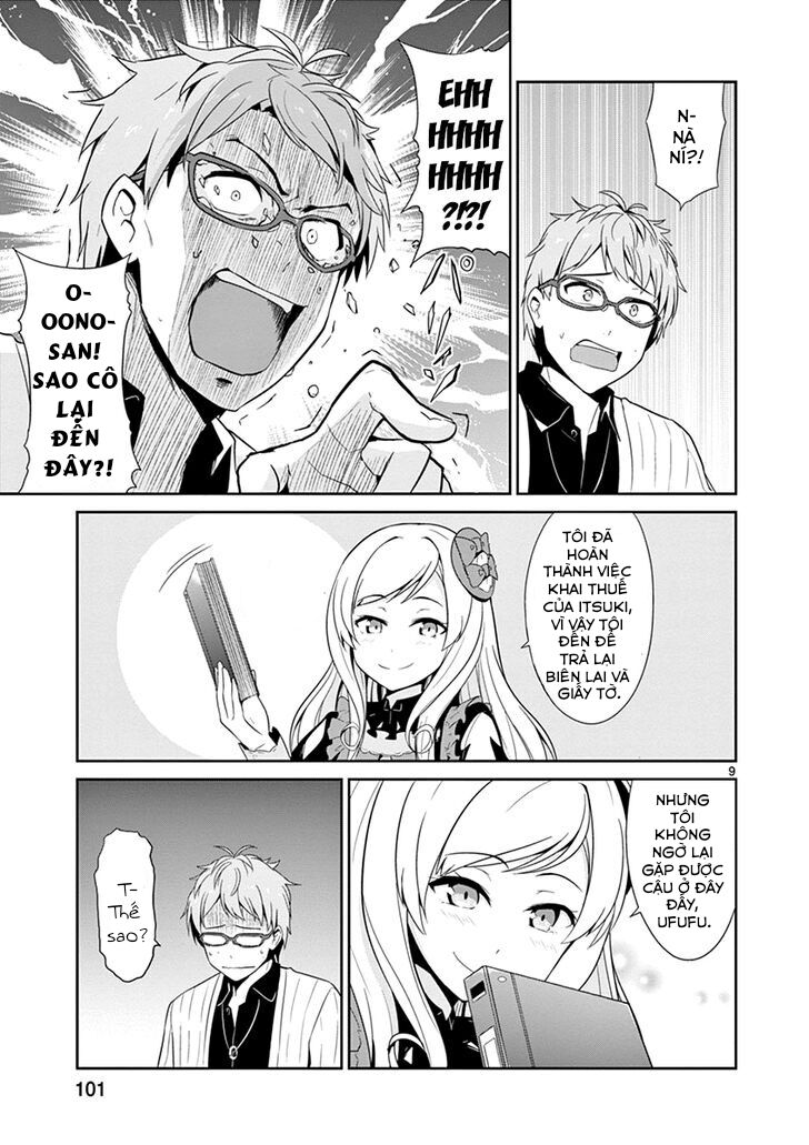 imouto sae ireba ii @ comic chapter 15 9