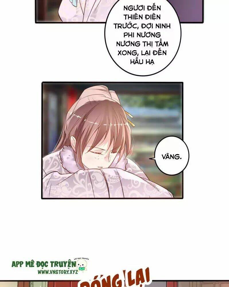 trọng sinh đế phi: quyền khuynh thiên hạ chapter 6 11