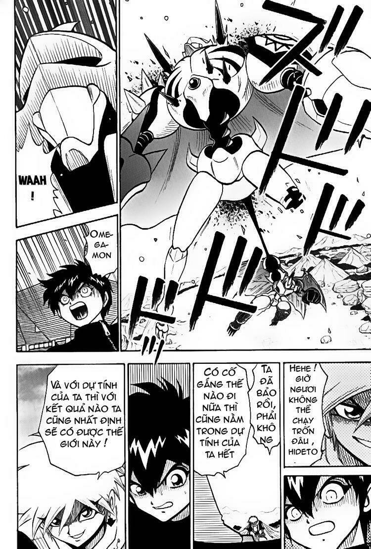 little star chapter 51 21