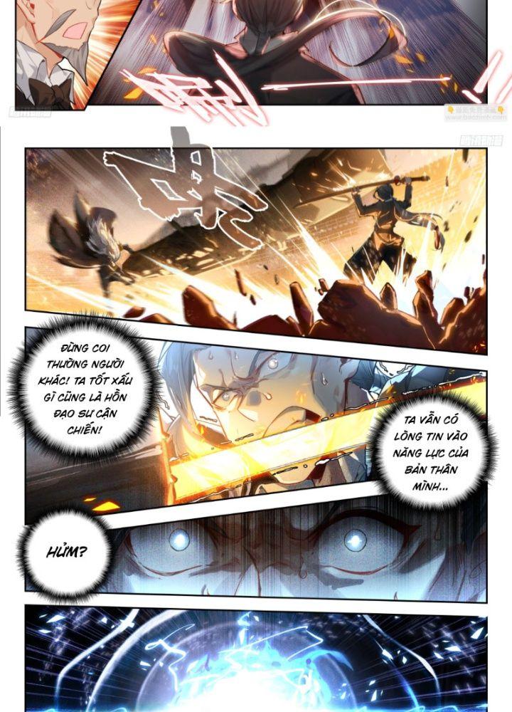 tuyệt thế đường môn - đấu la đại lục 2 chapter 385 16