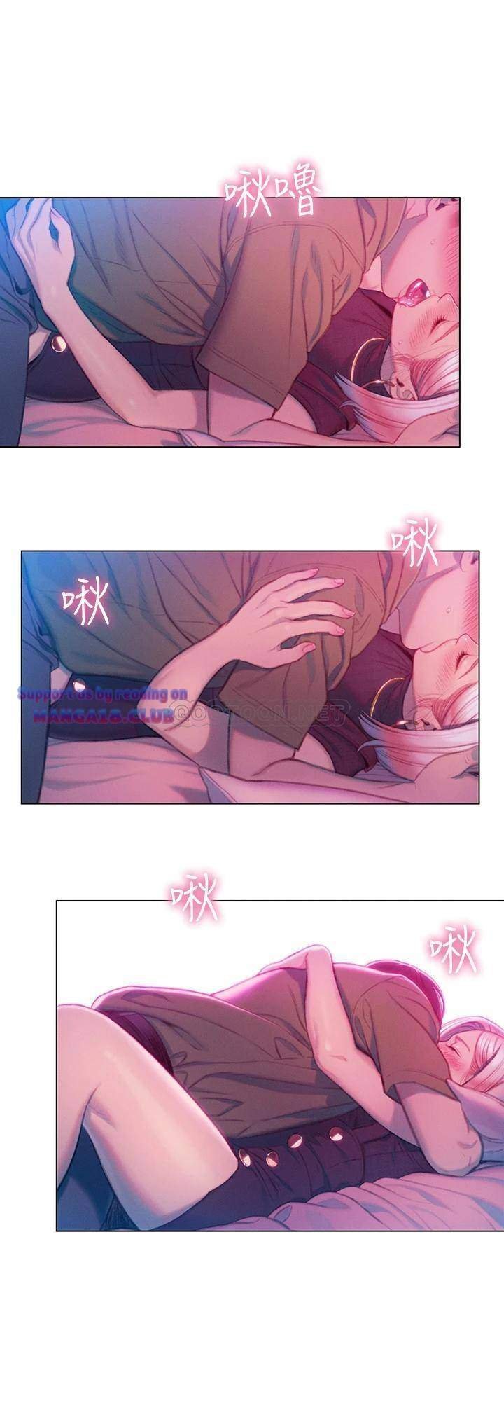 vượt quá giới hạn tình yêu chapter 13 14