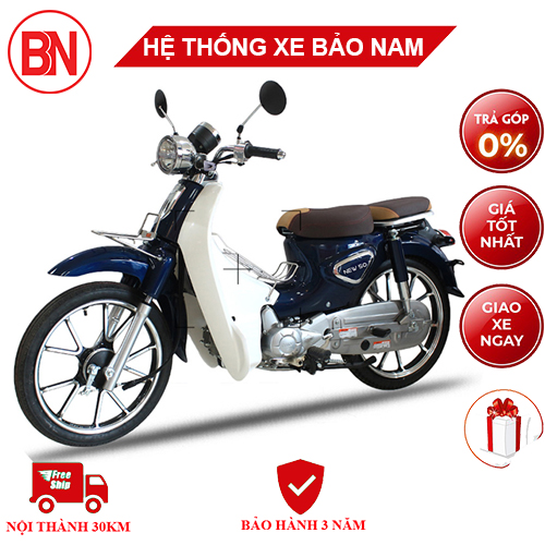 Xe Cub Ally New 50cc Vành Đúc