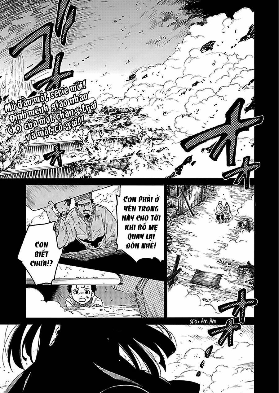 cross x regalia chapter 1 2