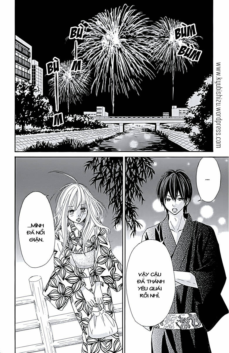 ato nimo saki nimo kimi dake chapter 1 24