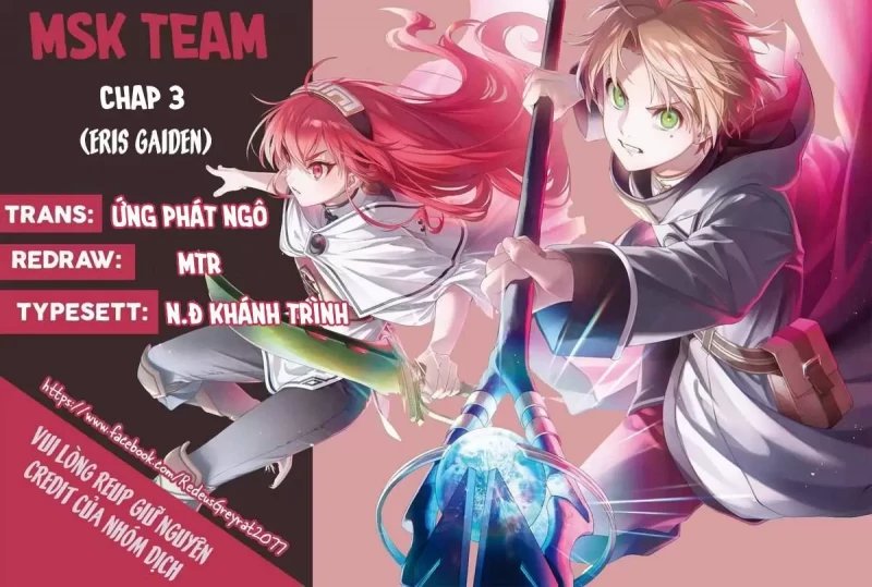 thất nghiệp chuyển sinh – chuyến đi mài năng nghiêm túc của eris chapter 3 1