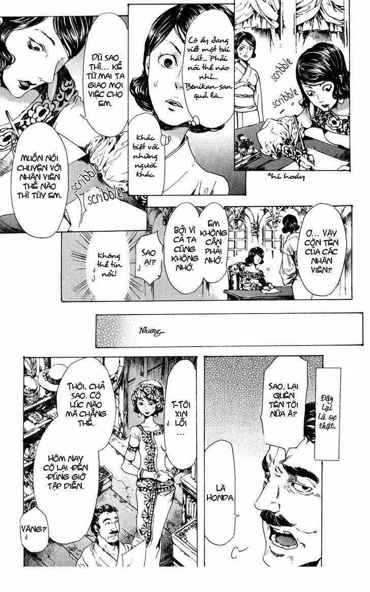 adekan chapter 16 20