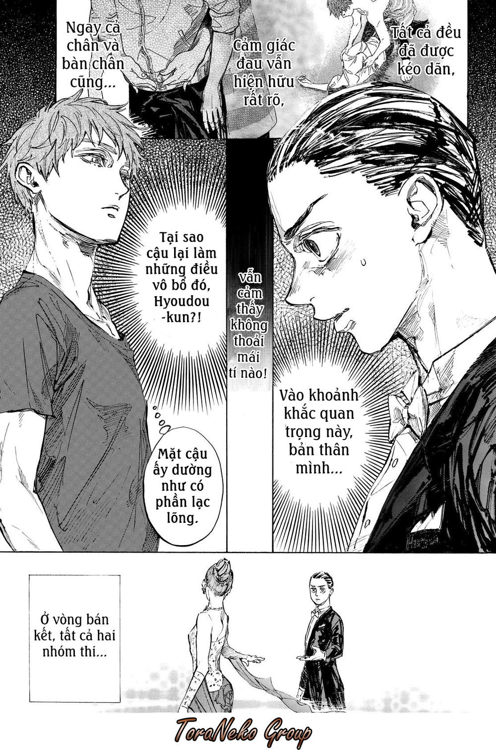 ballroom e youkoso chapter 44 22