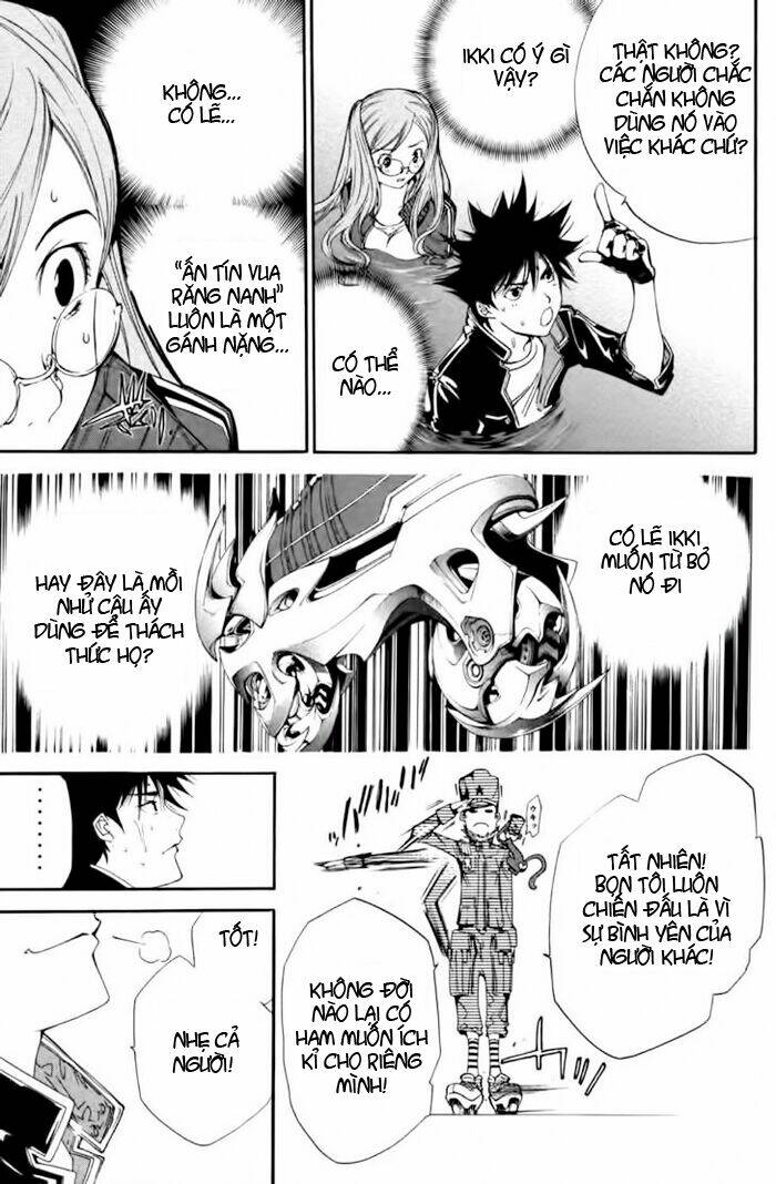 air gear chapter 90 16