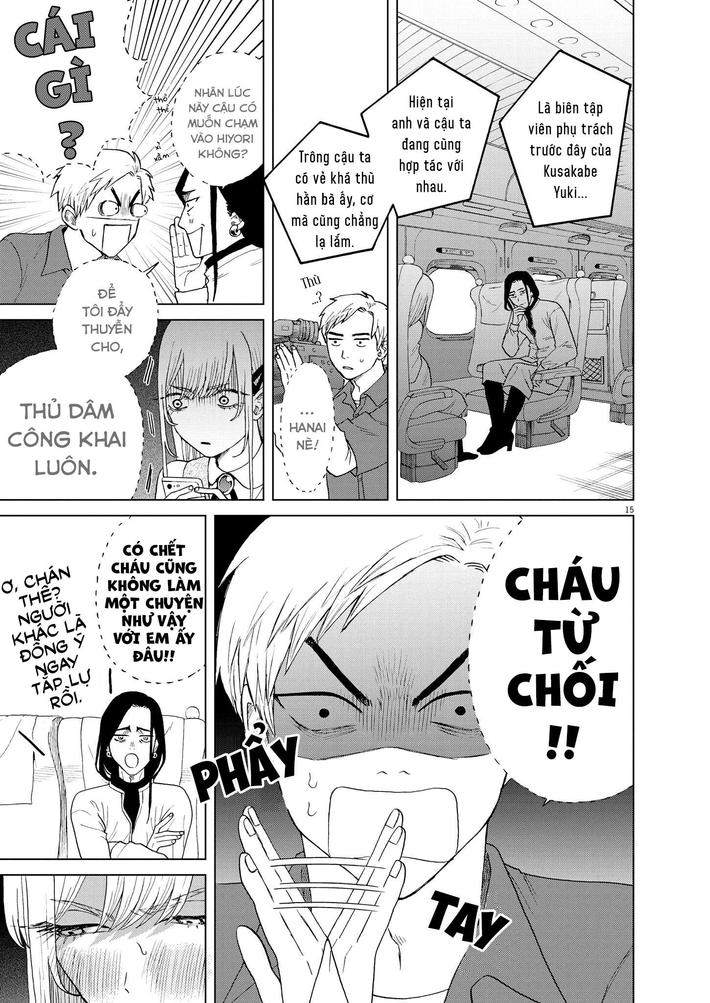 hãy cho em ''trung tình'' của anh chapter 48 16