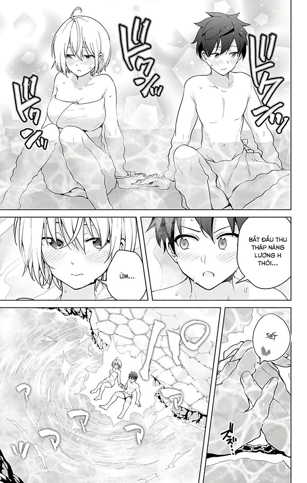 dokyuu hentai hxeros chapter 35 39