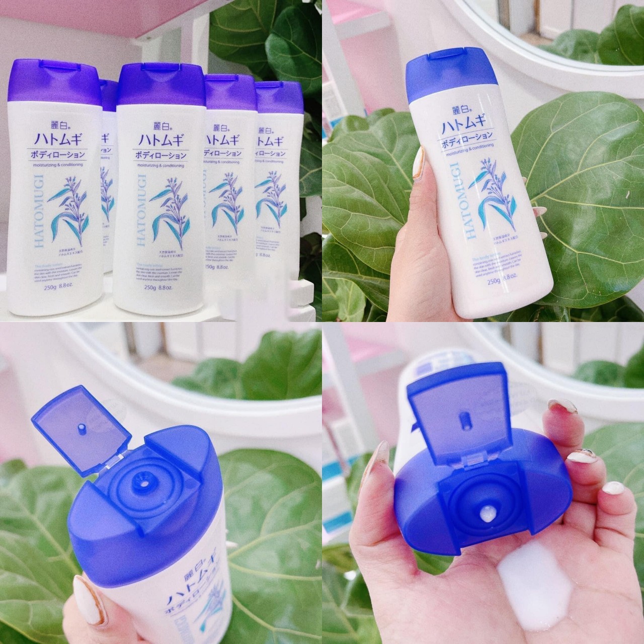 Lotion Dưỡng Thể Ban Đêm Reihaku Hatomugi Body Lotion (Chai 250g)