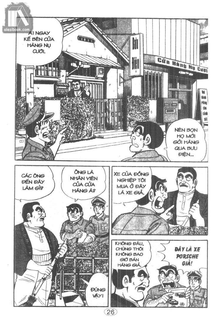 cảnh sát siêu quậy chapter 36 8