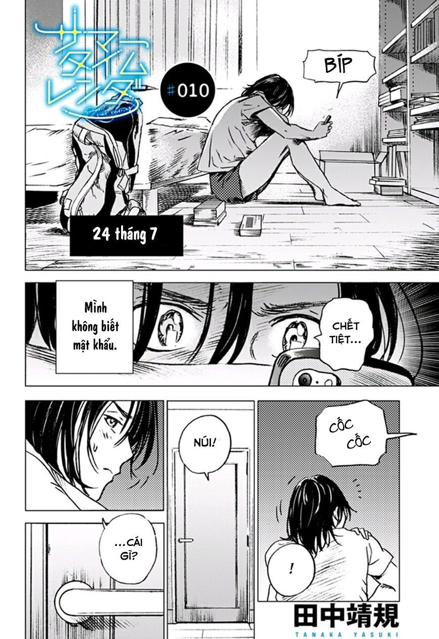 summer time render chapter 10 8