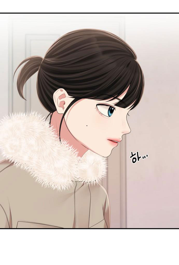 gửi em người đánh cắp những vì sao - to you who swallowed a star chapter 102.2 28