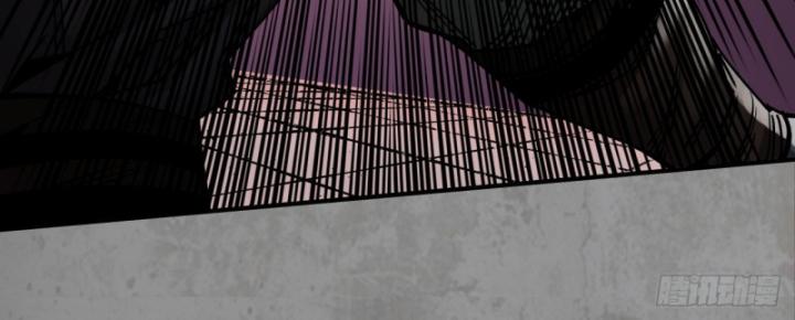 Tạng Phong Hành chapter 191 44