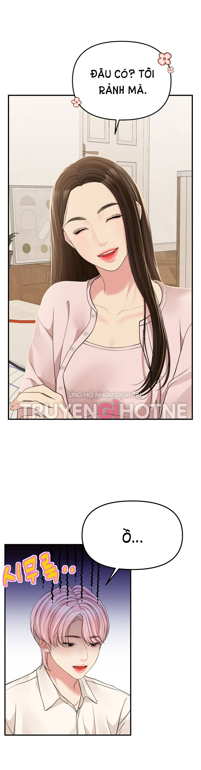 gửi em người đánh cắp những vì sao - to you who swallowed a star chapter 117.1 13