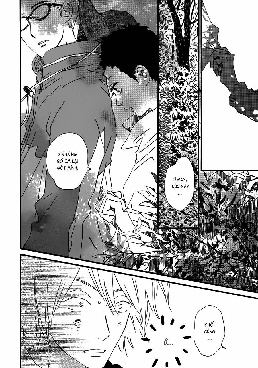 natsuyuki rendez-vous chapter 21 7