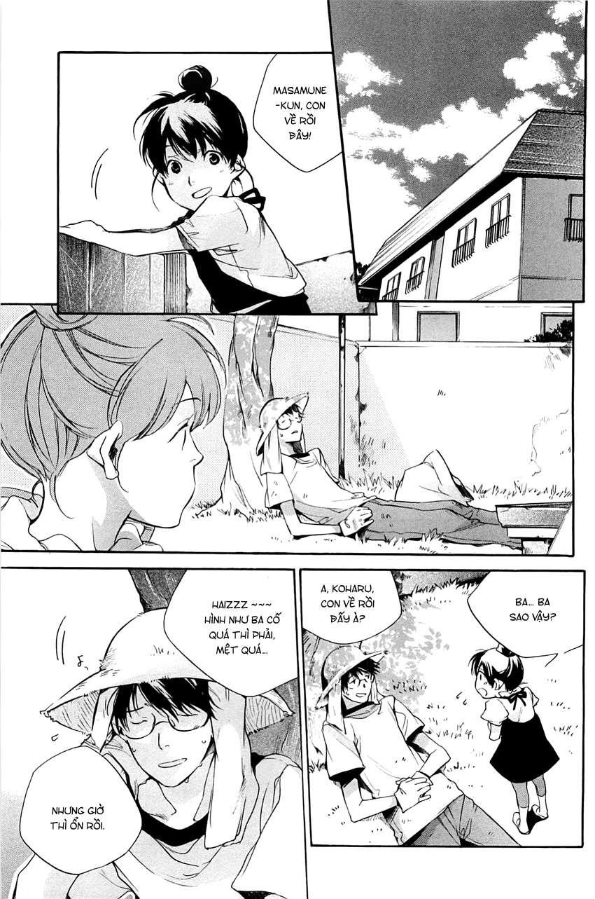 my girl chapter 31 10