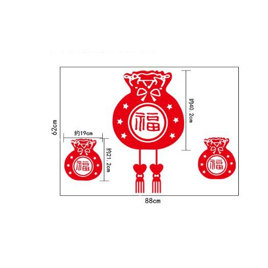 Decal trang trí tết - 3 Túi Thơm ngôi sao