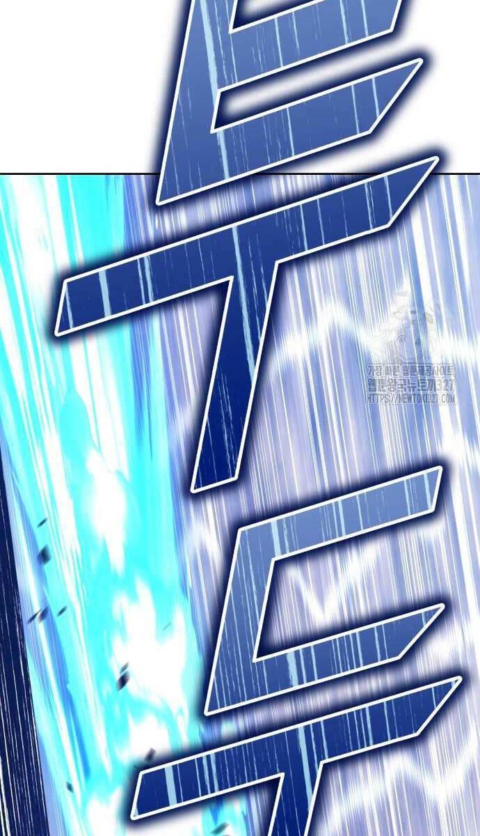 Gậy Gỗ Cấp 99+ chapter 89.6 30