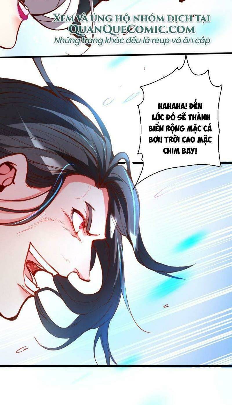tối cường đại biểu hoàng kim thận chapter 88 22