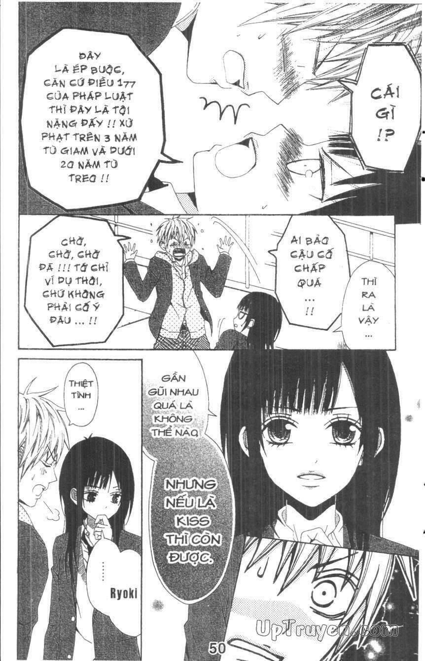 kare ni biyaku o nomasetara chapter 2 9