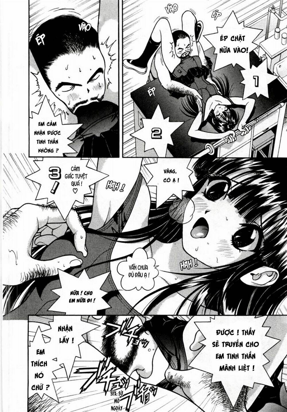 gakuen heaven chapter 19 12