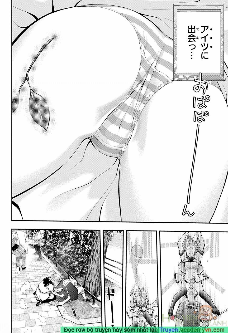 youkai shoujo - monsuga chapter 74.5 6