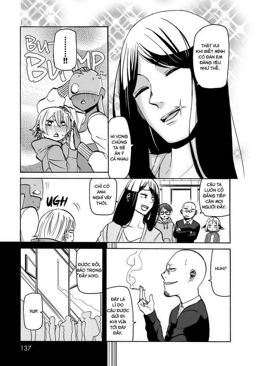 kumika no mikaku chapter 13 5