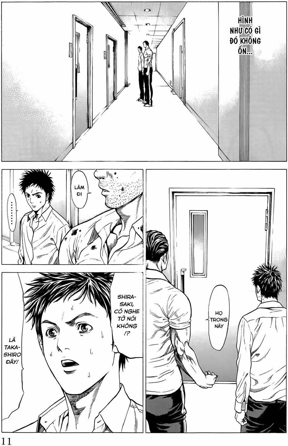 hakaijuu chapter 8 12