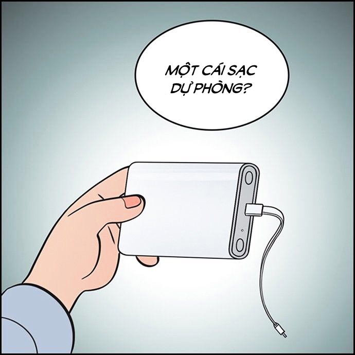 yumis cells chapter 94 21