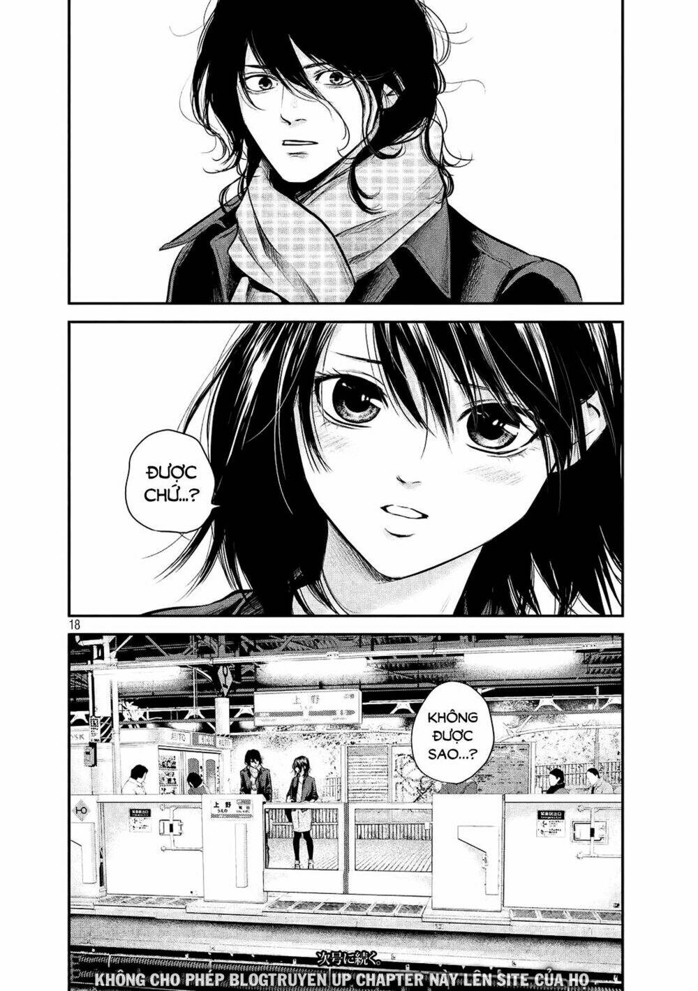 đạo luật nhiều vợ chapter 70 16