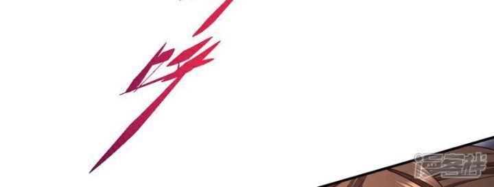 bị sư phụ xinh đẹp dùng 99 cách dạy dỗ thành thánh chapter 238 21